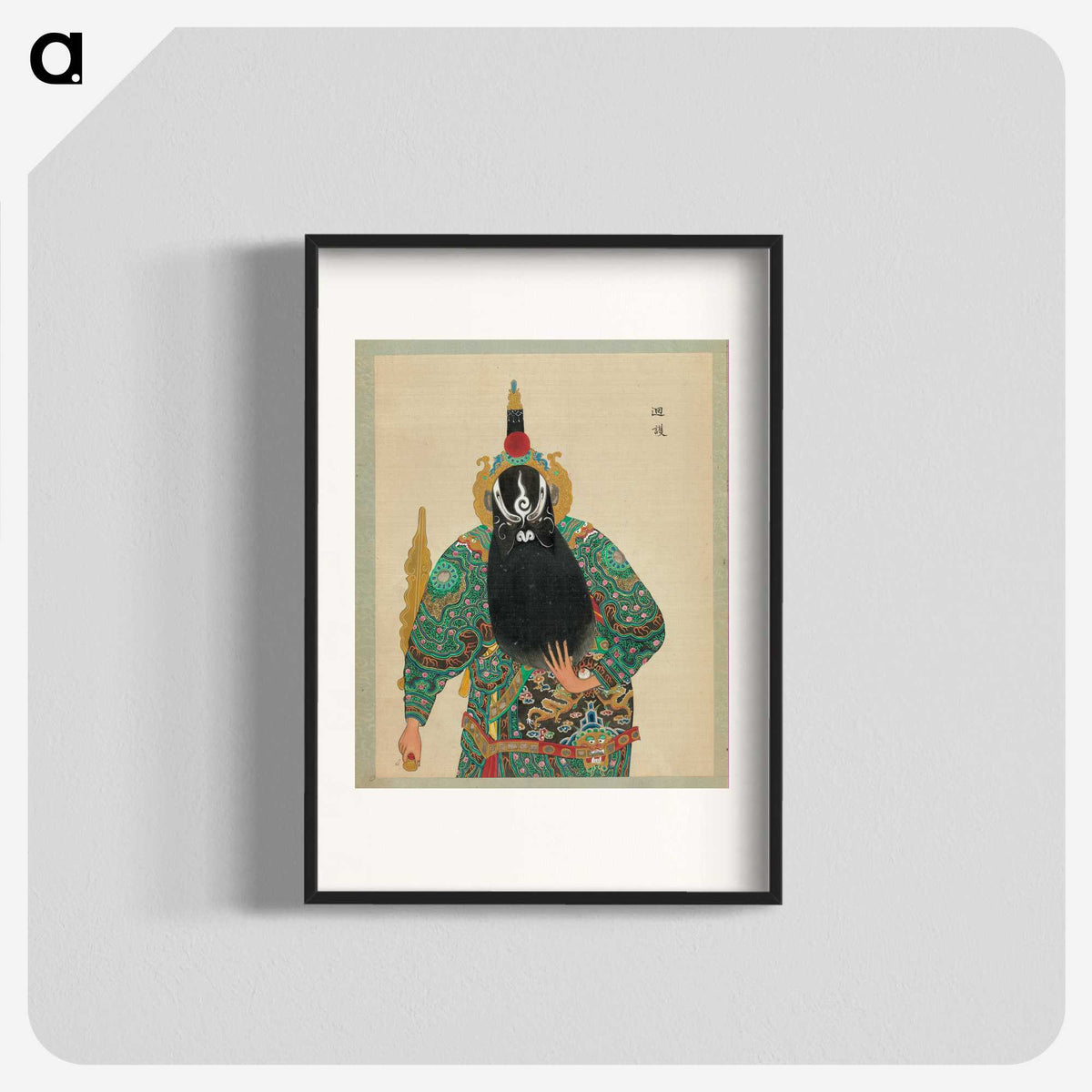 1-97_100-Portraits-of-Peking-Opera-Characters_blk