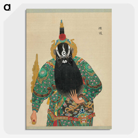 1-97_100-Portraits-of-Peking-Opera-Characters_picture-crop