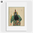 1-97_100-Portraits-of-Peking-Opera-Characters_picture