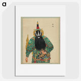 1-97_100-Portraits-of-Peking-Opera-Characters_picture