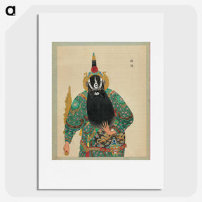 1-97_100-Portraits-of-Peking-Opera-Characters_picture
