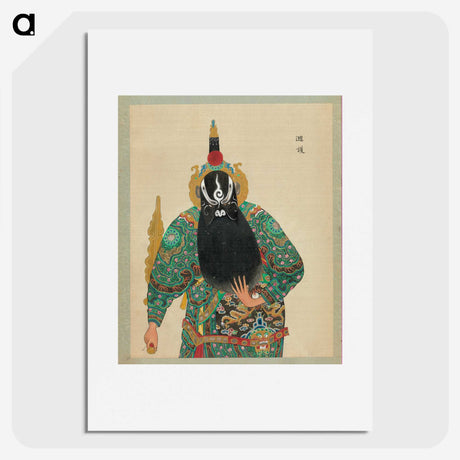 1-97_100-Portraits-of-Peking-Opera-Characters_picture