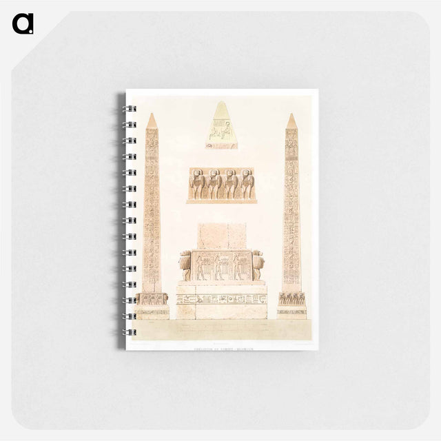 アートメモ帳-Obelisk of Ramses - Meïmoun
 - エジプト美術史 Memo.