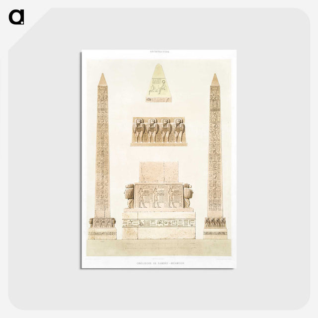 1-97_History-of-Egyptian-Art_postcard
