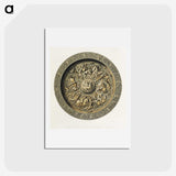 1-97_Industrial-Arts-of-the-Nineteenth-Century_hagaki