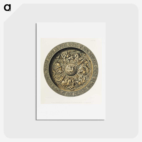 1-97_Industrial-Arts-of-the-Nineteenth-Century_hagaki