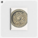 1-97_Industrial-Arts-of-the-Nineteenth-Century_memo