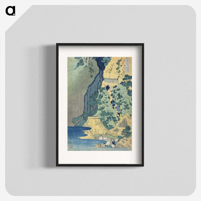 1-97_Katsushika-Hokusai_blk
