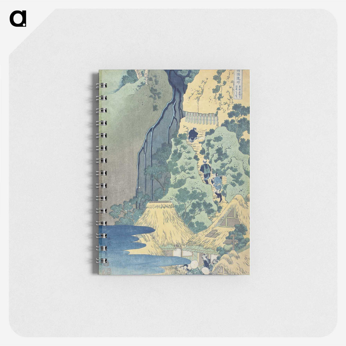 1-97_Katsushika-Hokusai_memo