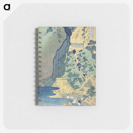 1-97_Katsushika-Hokusai_memo
