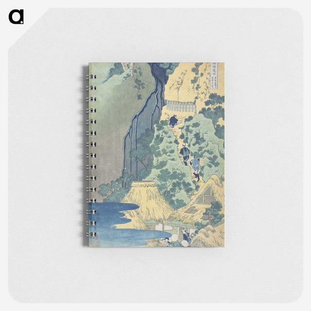 1-97_Katsushika-Hokusai_memo