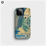 Hokusai's - 葛飾 北斎 Phone Case.