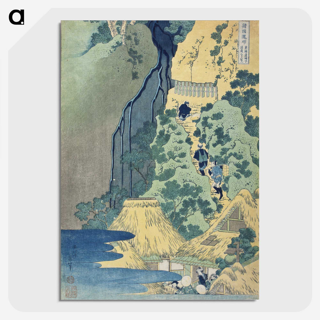1-97_Katsushika-Hokusai_picture-crop