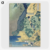 1-97_Katsushika-Hokusai_picture-crop
