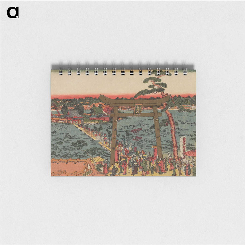 1-97_Kitagawa-Utamaro_memo