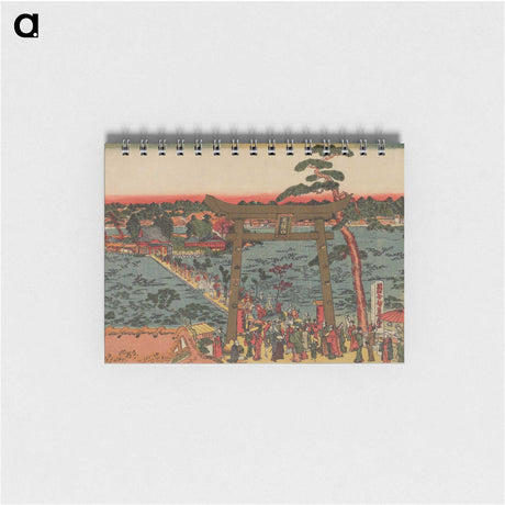 1-97_Kitagawa-Utamaro_memo
