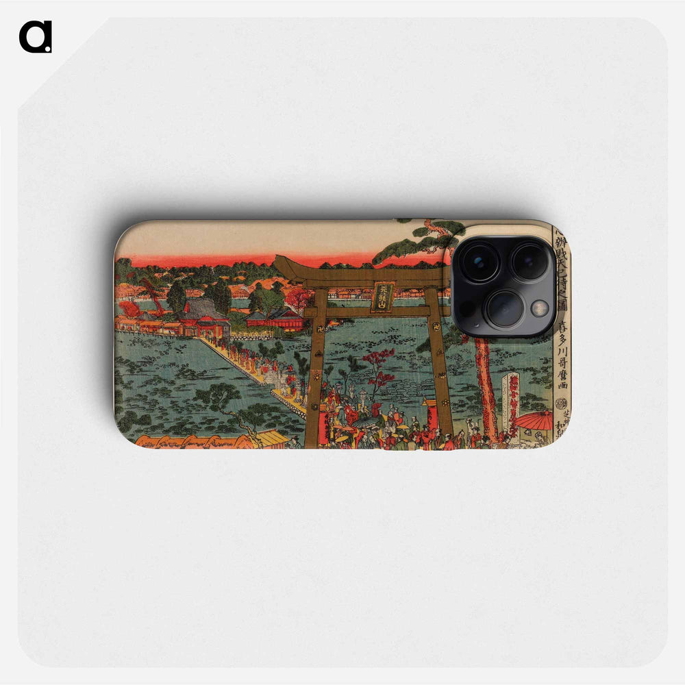 People Queuing to Get in the Benzaiten Hall at Shinobazu - 喜多川 歌麿 Phone Case.