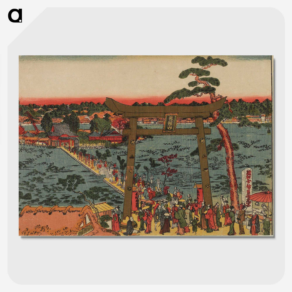 1-97_Kitagawa-Utamaro_picture-crop