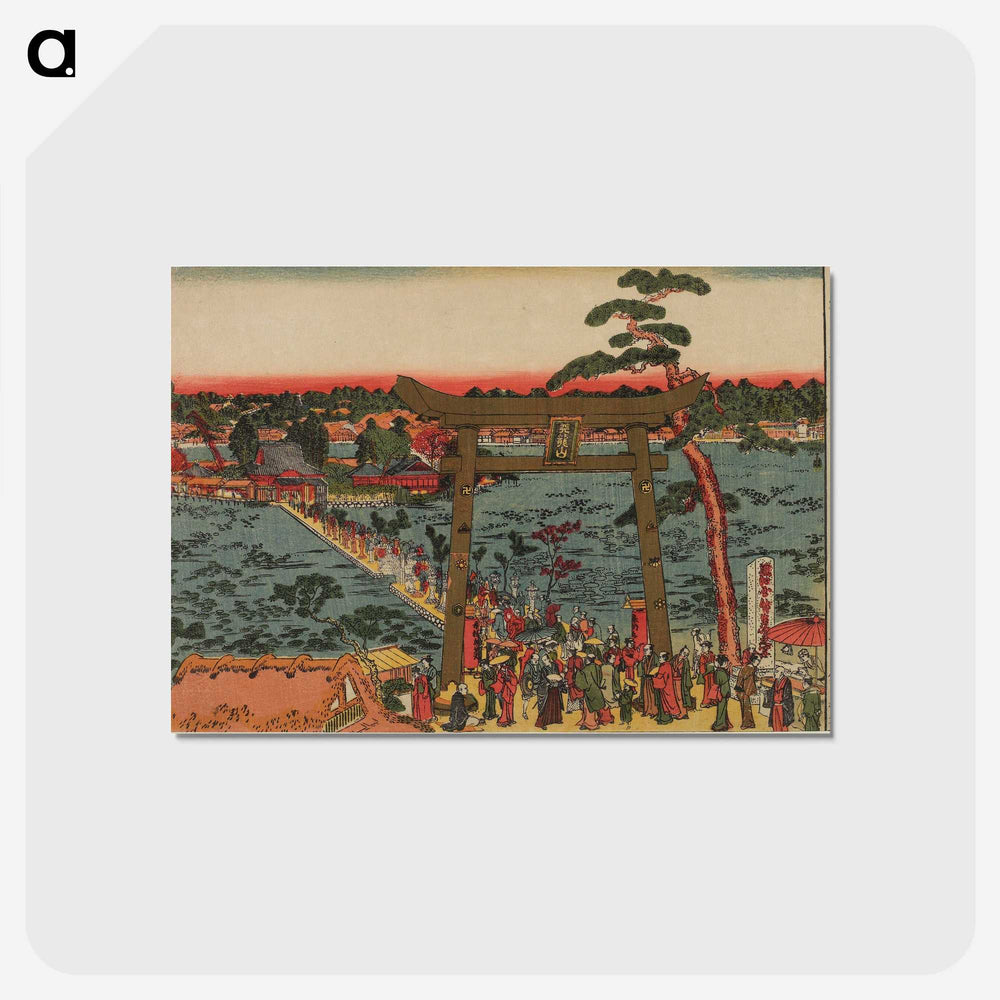 1-97_Kitagawa-Utamaro_postcard