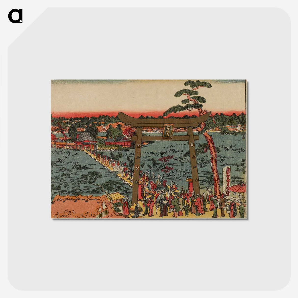 1-97_Kitagawa-Utamaro_postcard
