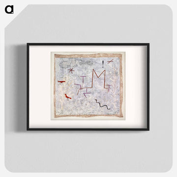 Garden Gate K
 - バーゼル美術館 Poster.