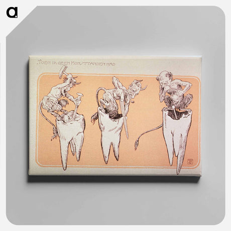 アートパネル-When I Didn't Have Artificial Teeth
 - 国立医学図書館 Canvas.