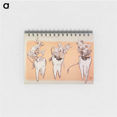 アートメモ帳-When I Didn't Have Artificial Teeth
 - 国立医学図書館 Memo.