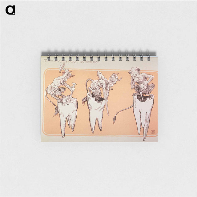 アートメモ帳-When I Didn't Have Artificial Teeth
 - 国立医学図書館 Memo.