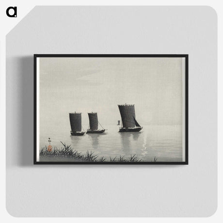 1-97_Ohara-Koson_blk-crop