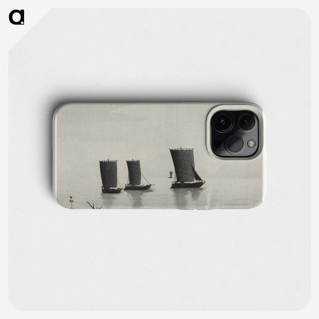 1-97_Ohara-Koson_phone