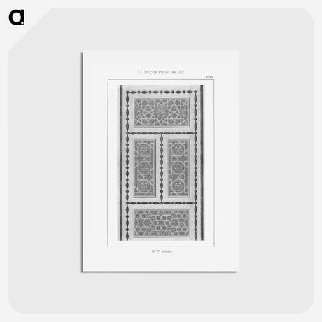 1-97_The-Arab-Decoration_hagaki