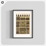 アートポスター-Nineteenth Century Ornament Pattern
 - 装飾の文法 Poster.