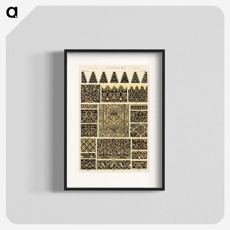 1-97_The-Grammar-of-Ornament_blk