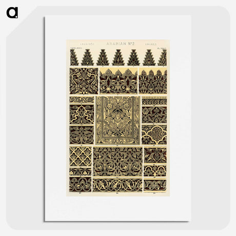 1-97_The-Grammar-of-Ornament_picture