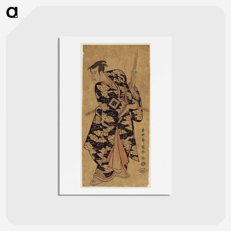 1-97_Toshusai-Sharaku_hagaki
