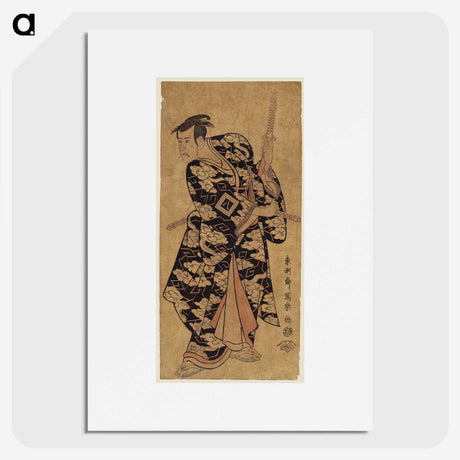 1-97_Toshusai-Sharaku_picture