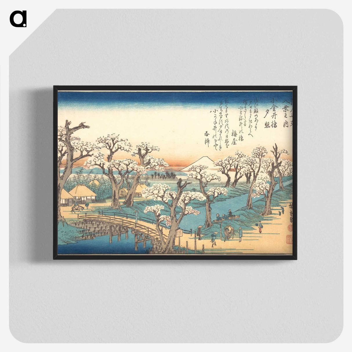 1-97_Utagawa-Hiroshige_blk-crop