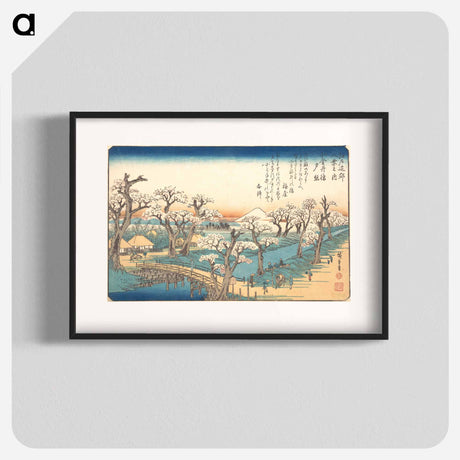 アートポスター-Evening Glow at Koganei Border
 - 歌川 広重 Poster.