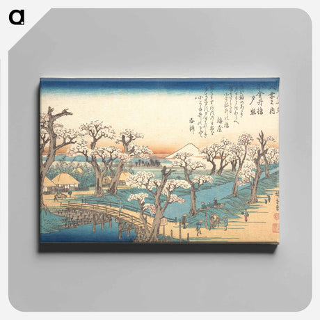 アートパネル-Evening Glow at Koganei Border
 - 歌川 広重 Canvas.