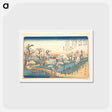 アートポストカード-Evening Glow at Koganei Border
 - 歌川 広重 Postcard.