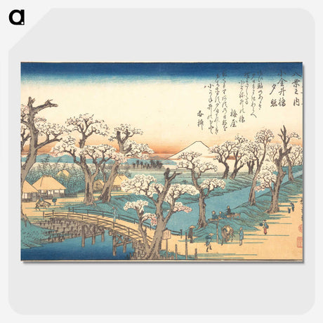 1-97_Utagawa-Hiroshige_picture-crop