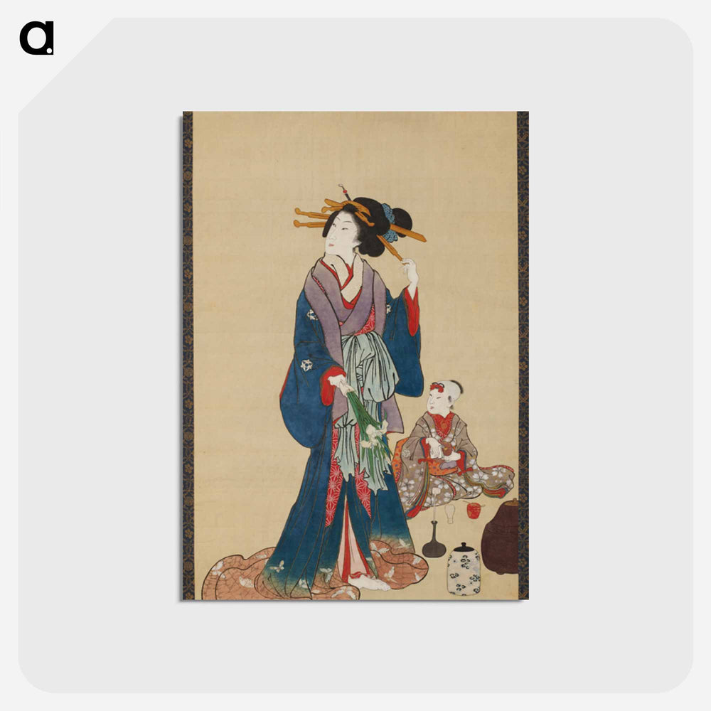 アートポストカード-Allegory of Maternal Care with Iris Bouquet
 - 歌川 国貞 Postcard.