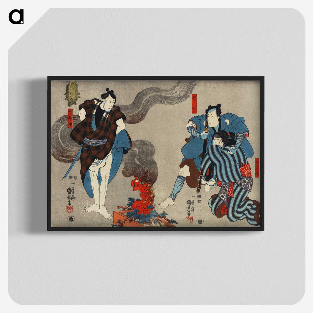 1-97_Utagawa-Kuniyoshi_blk-crop