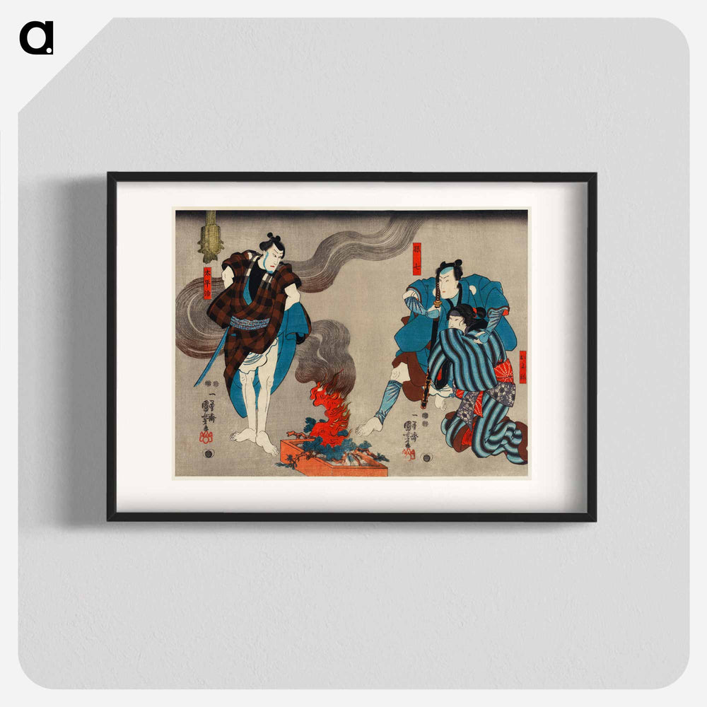 Oyone Magoshichi Taheiji - 歌川 国芳 Poster.