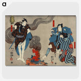 1-97_Utagawa-Kuniyoshi_picture-crop
