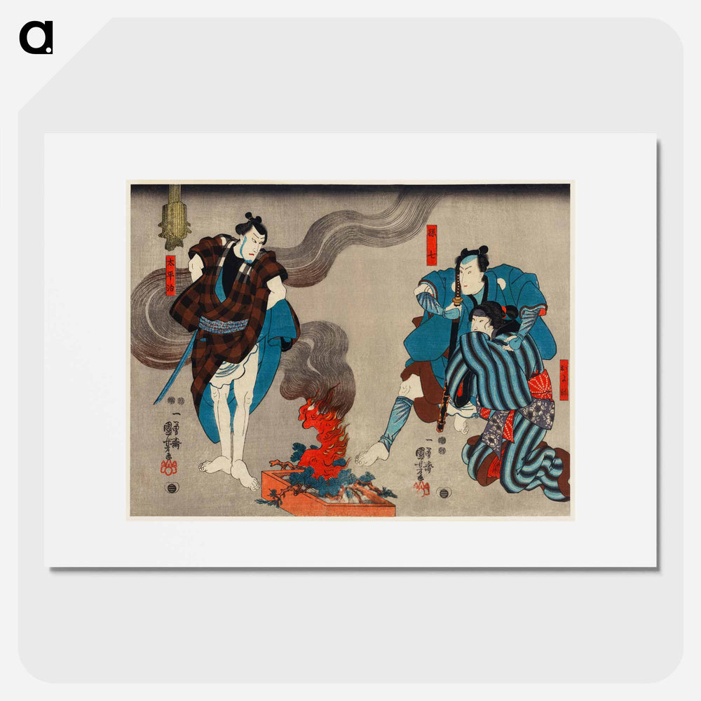 Oyone Magoshichi Taheiji - 歌川 国芳 Poster.