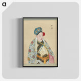 1-98_100-Portraits-of-Peking-Opera-Characters_blk-crop