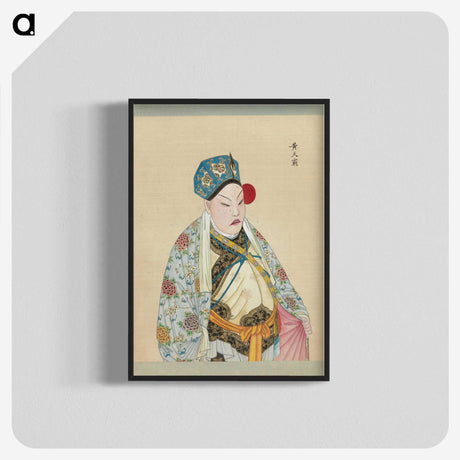 1-98_100-Portraits-of-Peking-Opera-Characters_blk-crop
