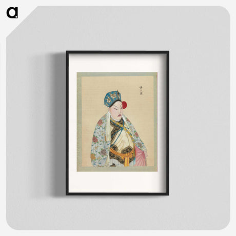 1-98_100-Portraits-of-Peking-Opera-Characters_blk