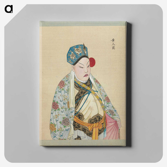 1-98_100-Portraits-of-Peking-Opera-Characters_canvas